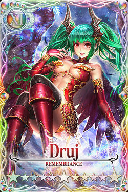 Druj 11 card.jpg