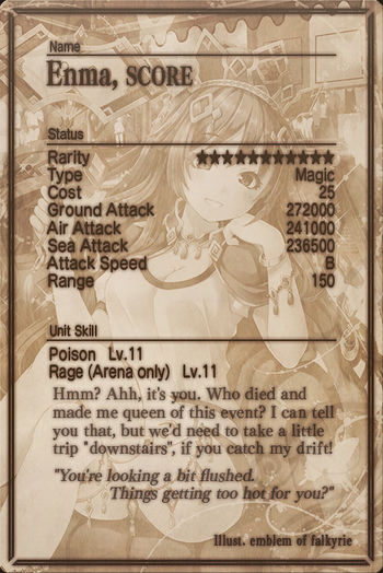 Enma 11 card back.jpg