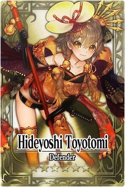 Hideyoshi Toyotomi card.jpg