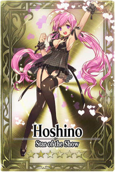 Hoshino card.jpg