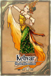 Kebyar card.jpg