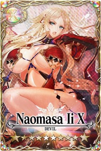 Naomasa Ii mlb card.jpg