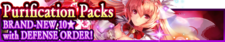 Purification Packs banner.png