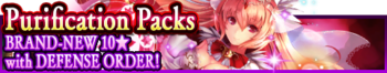 Purification Packs banner.png