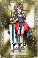 Setanta card.jpg