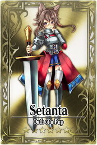 Setanta card.jpg