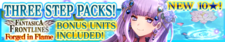 Three Step Packs 42 banner.png