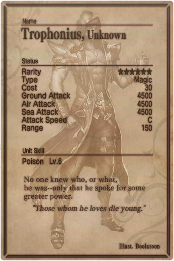 Trophonius card back.jpg