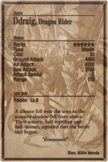 Ddraig card back.jpg