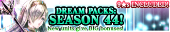 Dream Packs Season 44 banner.png