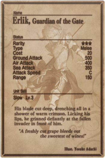 Erlik card back.jpg