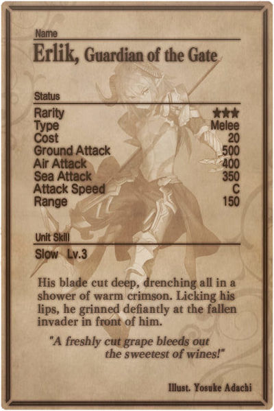 File:Erlik card back.jpg