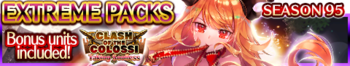 Extreme Packs Season 95 banner.png