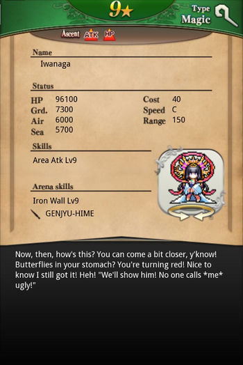 Iwanaga card back.jpg