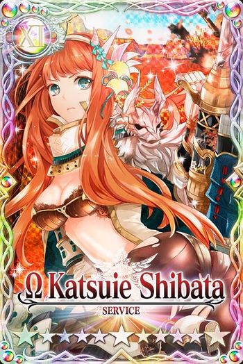 Katsuie Shibata 11 mlb card.jpg