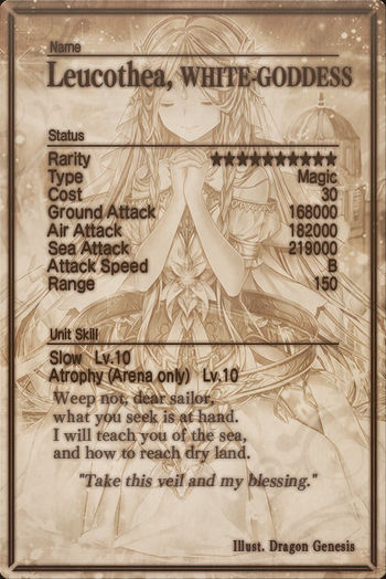 Leucothea card back.jpg