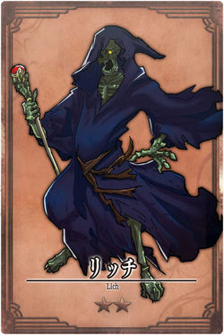 Lich jp.jpg