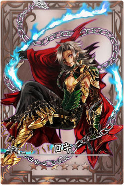 Loki m jp.jpg