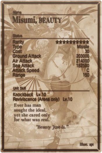 Misumi card back.jpg