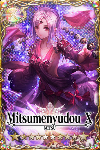 Mitsumenyudou mlb card.jpg