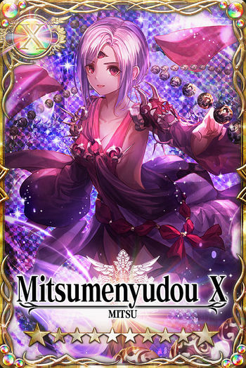 Mitsumenyudou mlb card.jpg