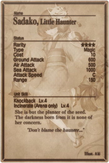 Sadako card back.jpg