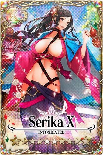 Serika mlb card.jpg