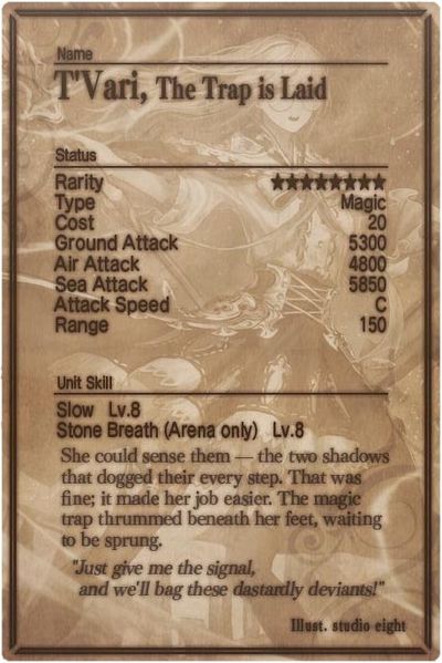 File:TVari card back.jpg