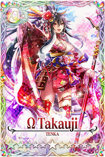 File:Takauji mlb card.jpg