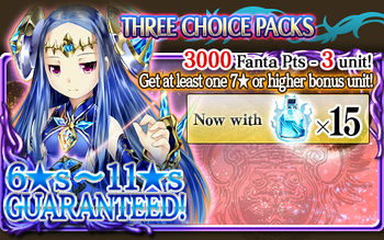 Three Choice Packs 5 packart2.jpg