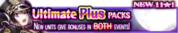 Ultimate Plus Packs 74 banner.png