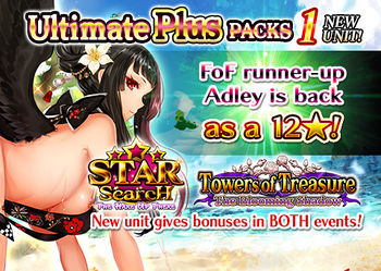 Ultimate Plus Packs 87 release.jpg