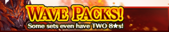 Wave Packs banner.png