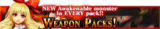 Weapon Packs banner.png