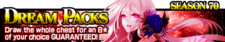 Dream Packs Season 70 banner.png