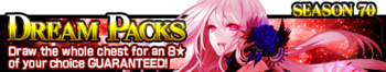 Dream Packs Season 70 banner.png