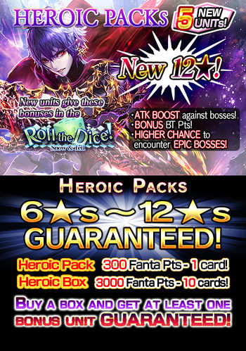 Heroic Packs 40 release.jpg