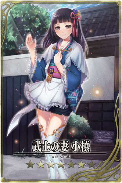 File:Momoka jp.jpg
