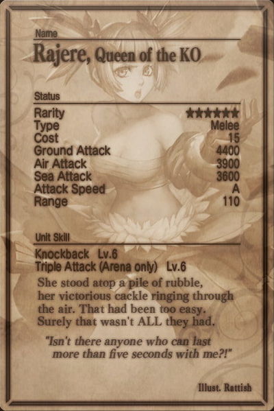 File:Rajere card back.jpg