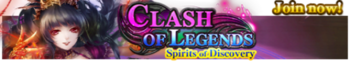 Spirits of Discovery release banner.png