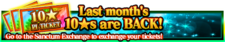 10★ Pi Ticket Exchange banner.png