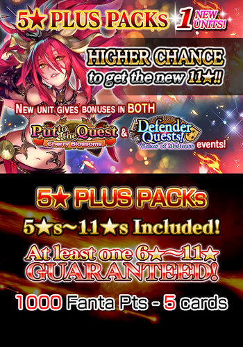 5 Star Plus Packs 63 release.jpg