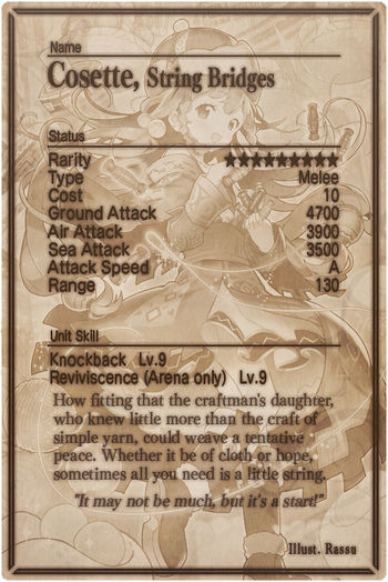 Cosette card back.jpg