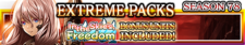 Extreme Packs Season 78 banner.png
