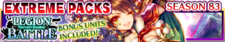 Extreme Packs Season 83 banner.png