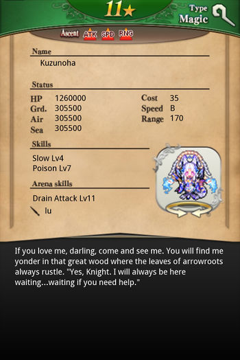 Kuzunoha 11 v2 card back.jpg
