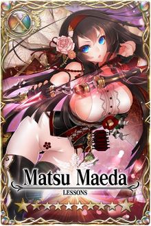 link=http://www.fantasicawiki.com/wiki/Matsu Maeda