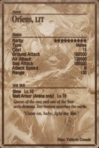 File:Oriens card back.jpg