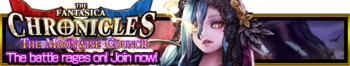 The Fantasica Chronicles 45 release banner.png