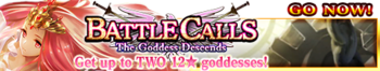 The Goddess Descends banner.png